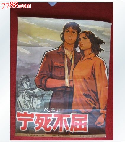 埃塞俄比亚驾驶证买个多少钱